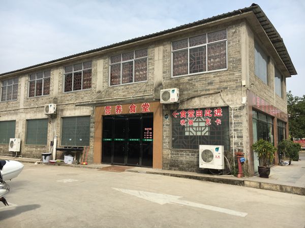 医院营养食堂（未装修前）