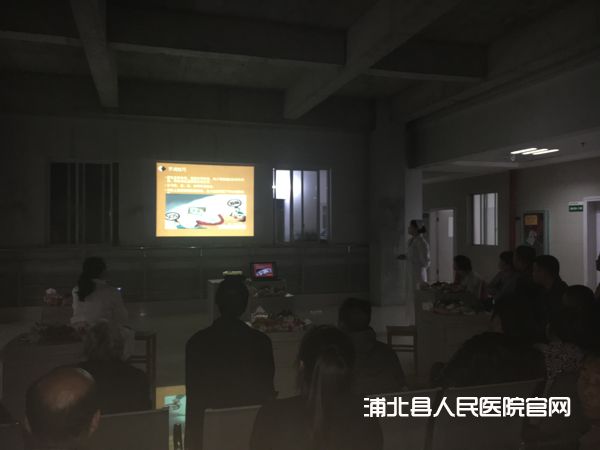 肾内科举行第二届肾友会