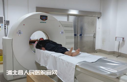 医学影像科设备