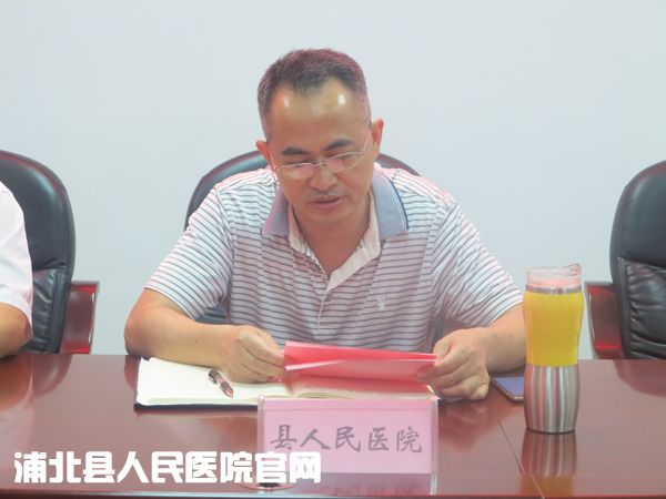 我院举行医疗联合体成员单位座谈会暨签约仪式