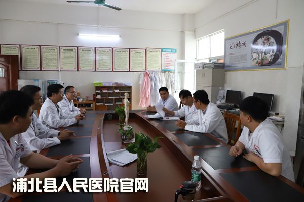 我院携手钦州市第二人民医院到三合卫生院、六硍镇中心卫生院卫生院开展医联体活动